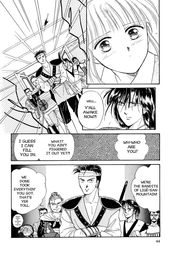 Fushigi Yuugi Chapter 20 image 04_optimized